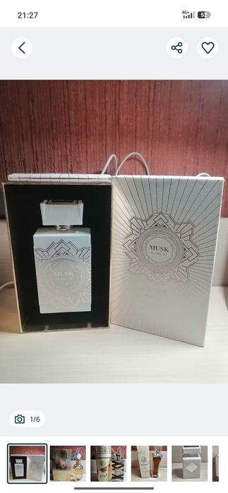 Парфюм женский Initio Serge Lutens