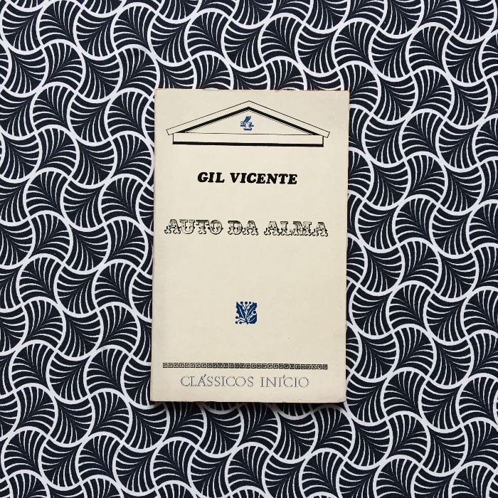 Auto da Alma - Gil Vicente