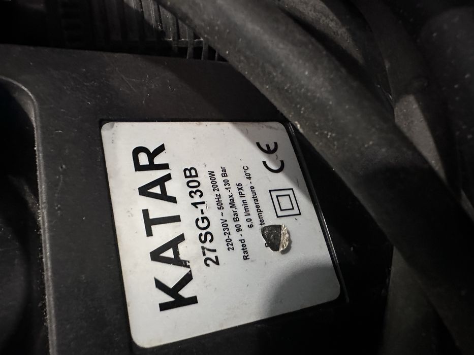 Переносная автомойка KATAR 27SG-130B