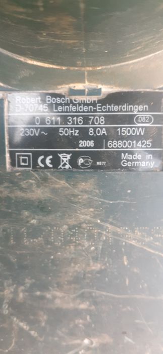 Оренда перфератора Bosch GSH 11 E