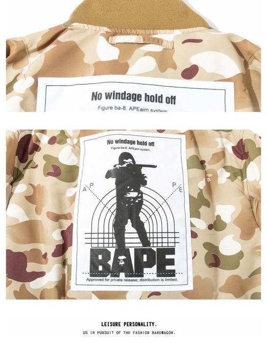 Двусторонний бомбер Bape х Alpha Industries 2 ленты M,L,XL,2XL размеры