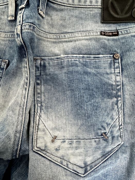 G-Star  jeansy spodnie  W29 L32