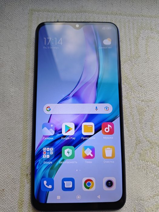 Смартфон Redmi 9