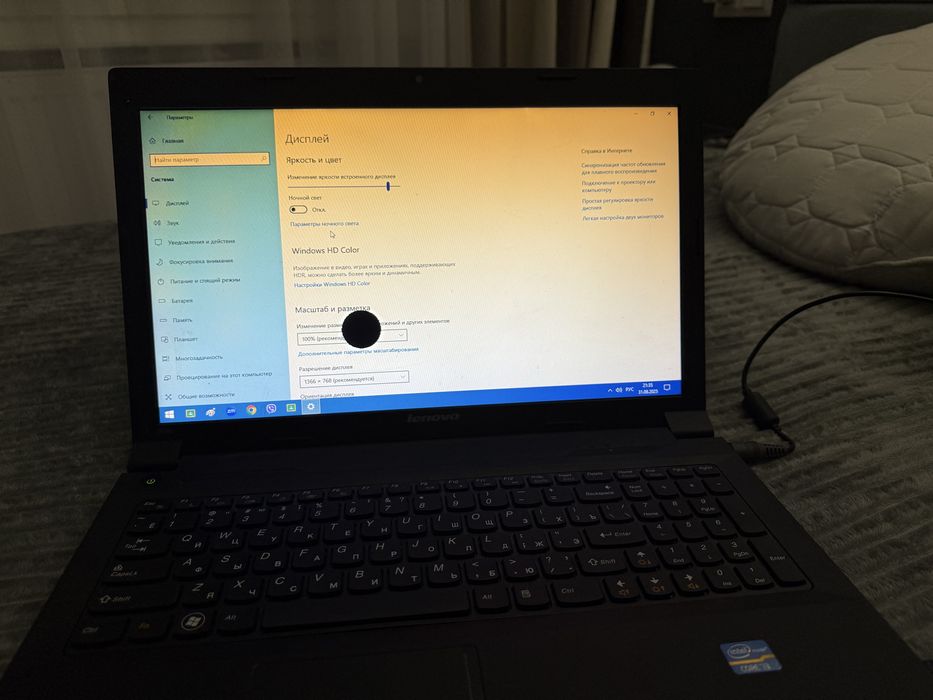 Ноутбук Lenovo b590