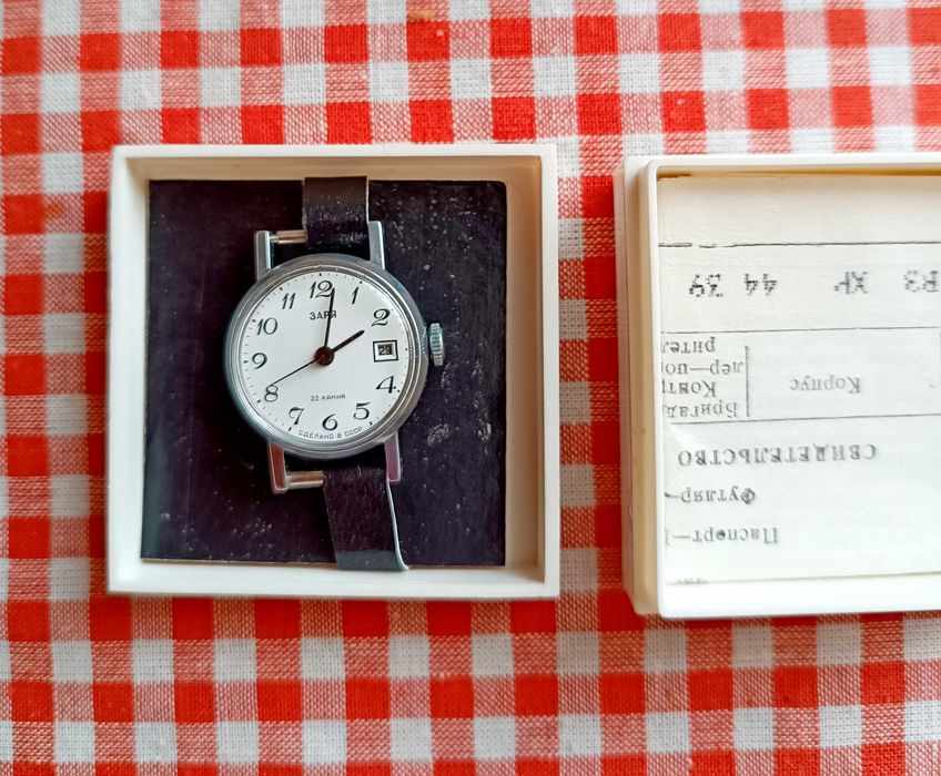 Механические часы "Заря" 2014А, СССР