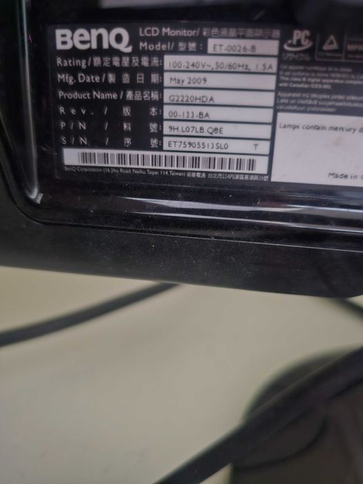 Monitor BenQ G2220HDA FullHD 21,5" Sprawny + przejściówka HDMI