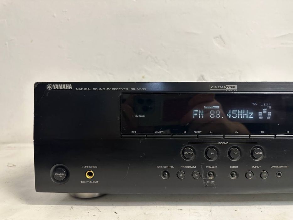 Yamaha RX-V565 Ti | 7.1 | 90 W | HDMI | YPAO | Dolby TrueHD | DTS-HD