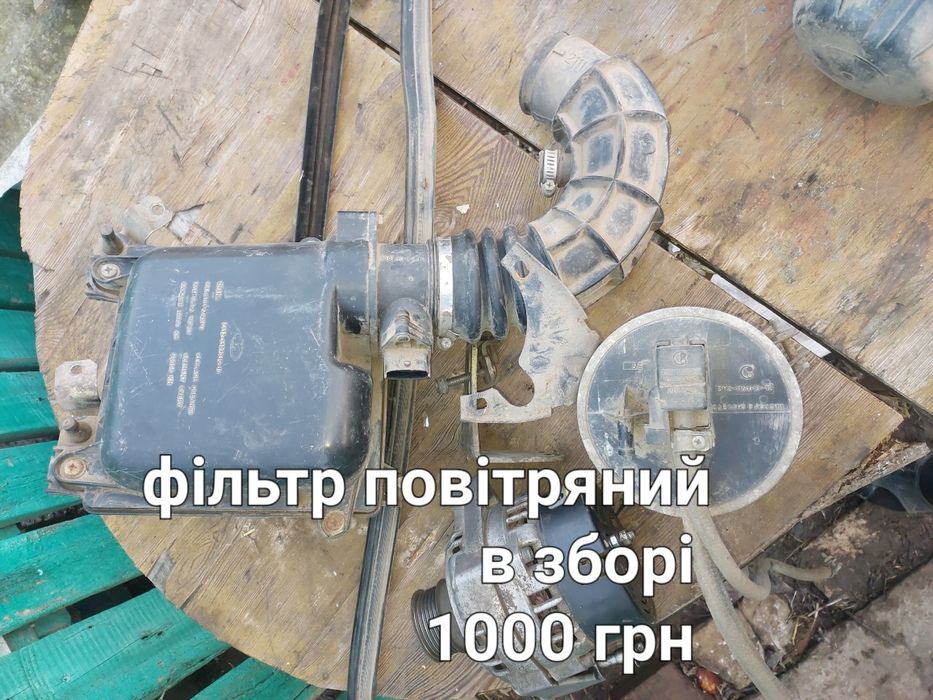 Повітряний фільтр , корпус , датчик , патрубок ваз 21099