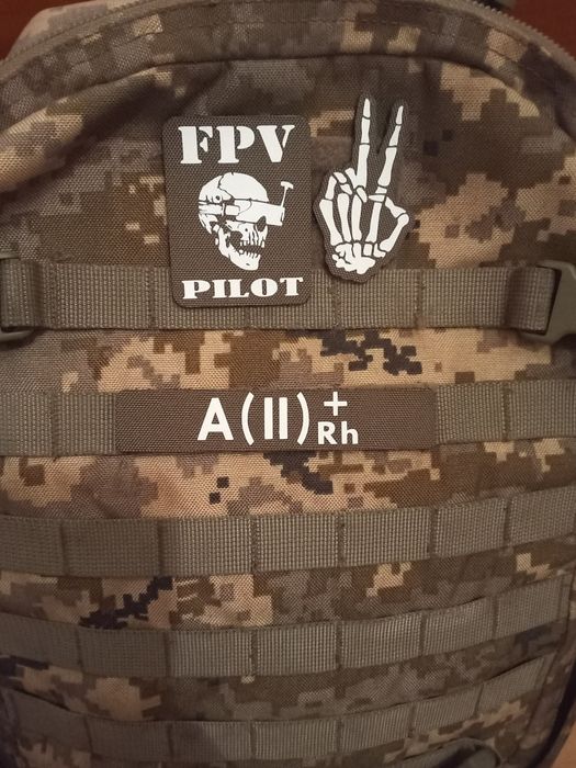 Світлові Шеврони та Патчі