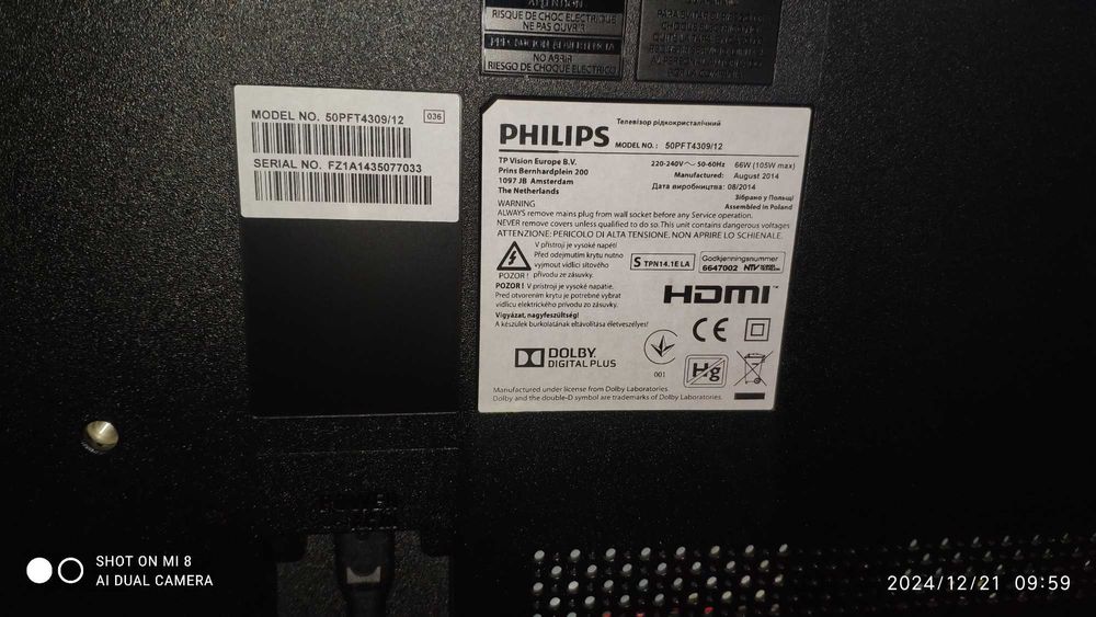 Продається телевізор  50PFT4309/12