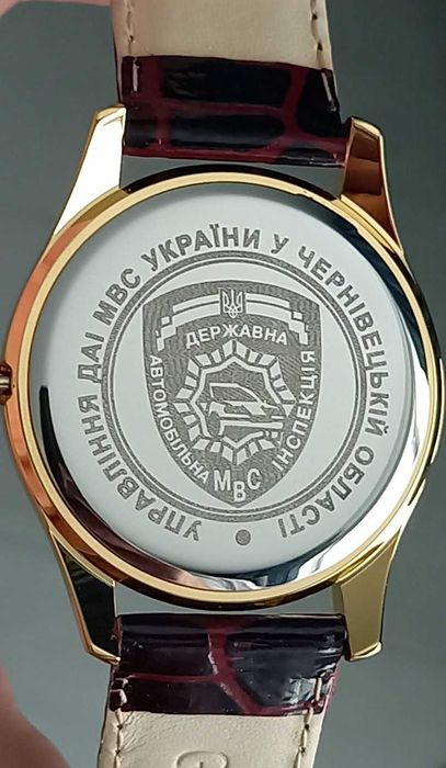Нагородний годинник Полет від начальника УДАІ УМВС. Позолота.
