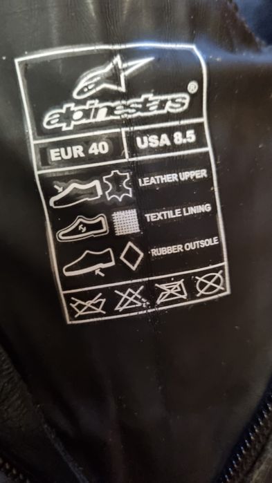 Боти Alpinastar Triumph 40р.