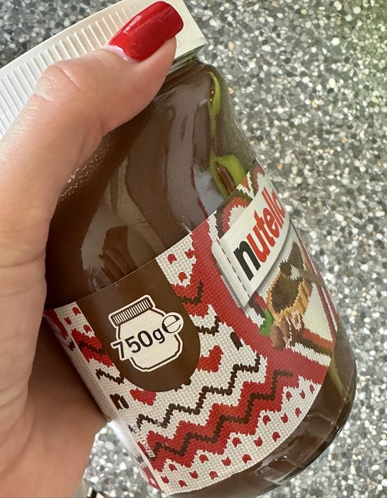 Горіхова паста з какао Nutella 750г