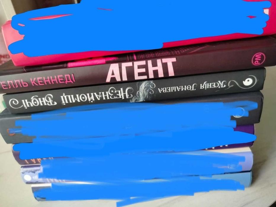 Обмін або продаж книг