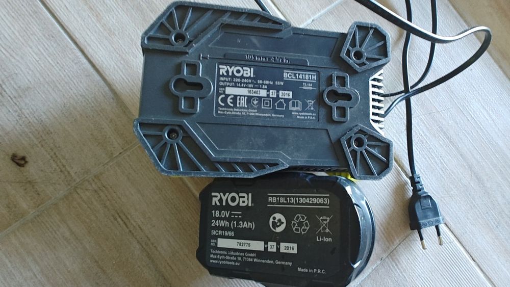 Ryobi ładowarka z baterią 1,3 Ah komplet zestaw