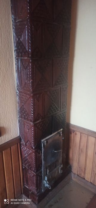 Продається будинок.