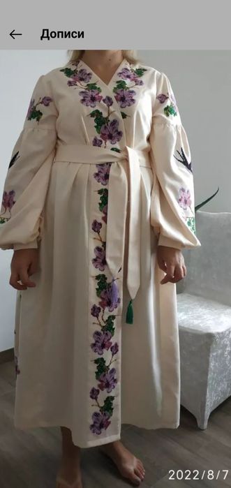 Жіноче плаття вишиванка