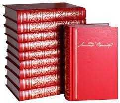 Утілізація російських книг. БЕЗКОШТОВНО. на ЗСУ