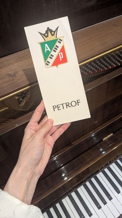 Пианино Petrof, фортепиано