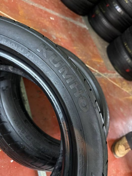 205.50.R17- Kumho (пара)