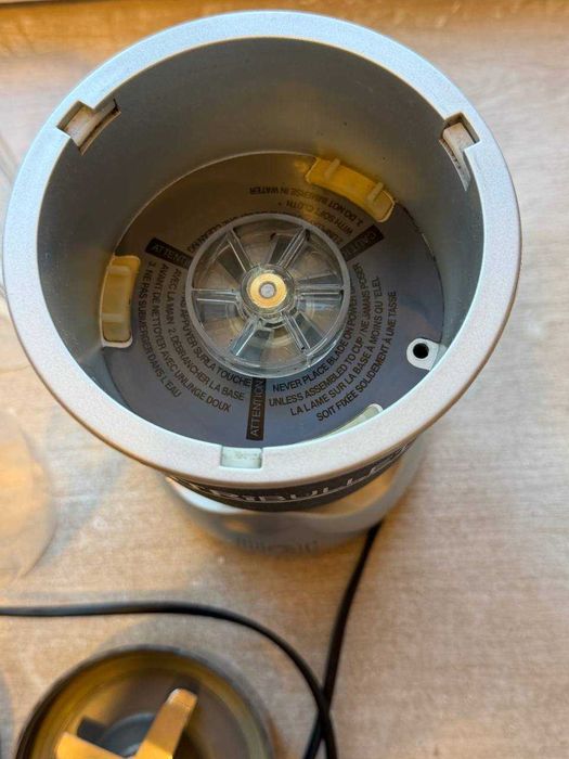 Блендер NutriBullet Pro 900W Magic Bullet (Delimano)
