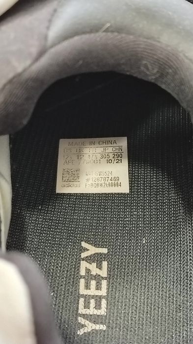 Adidas Yeezy Boost 700 MNVN Metallic rozmiar 47 1/3