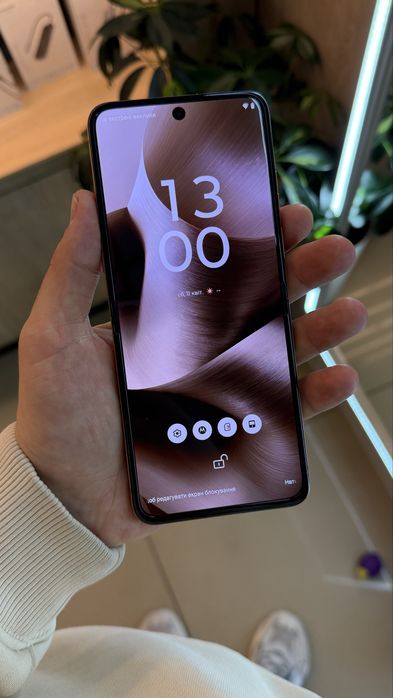 Motorola Razr 60 Ultra 16/512GB Mountain Trail  (EU)