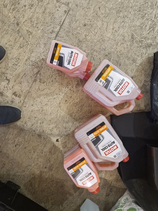 Motul  optimal, або Motul optimal ultra