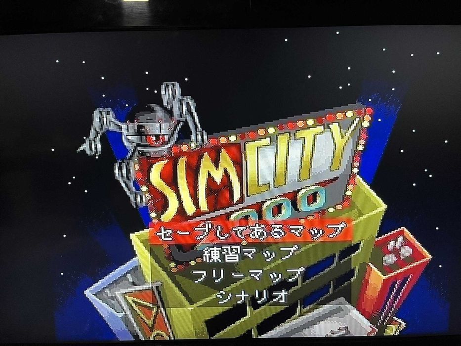 Nintendo Super Famicom - gra Sim City 2000 (SHVC-AWWJ-JPN)