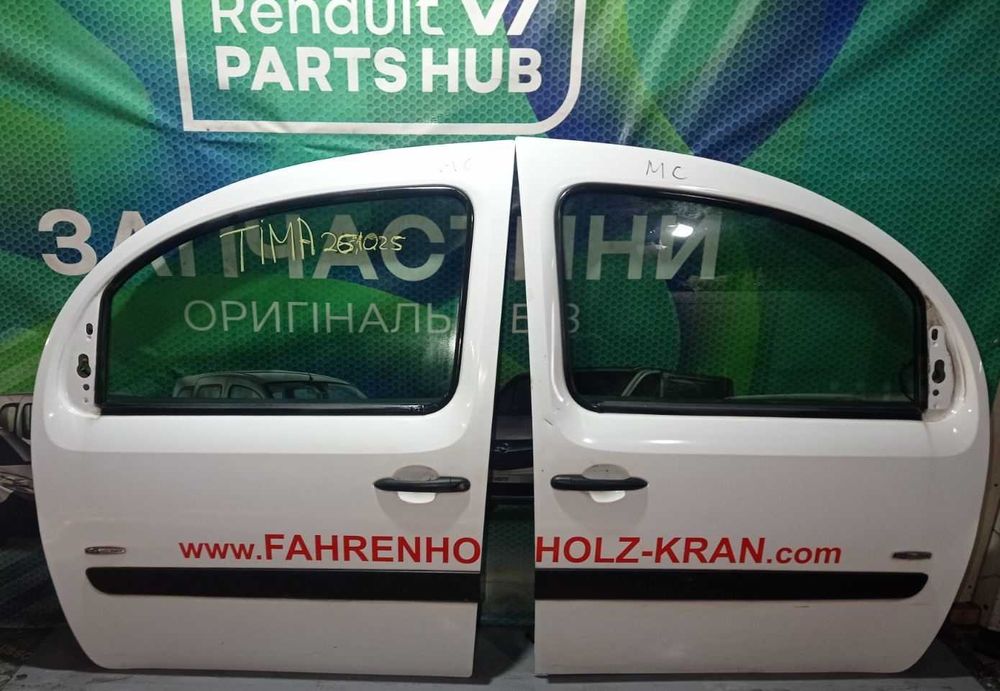 Двері передні здвижні Рено Кенго 2,3 Renault Kangoo 2008-2020 разборка