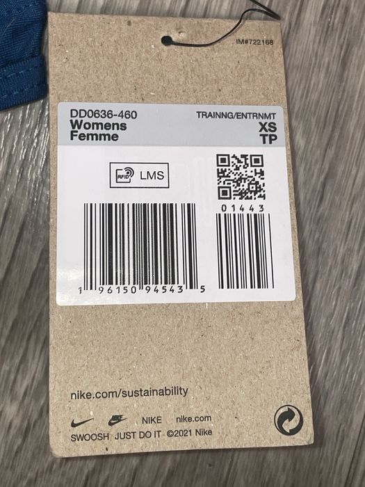 Майка Nike original