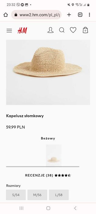 Солом'яний капелюх H&M