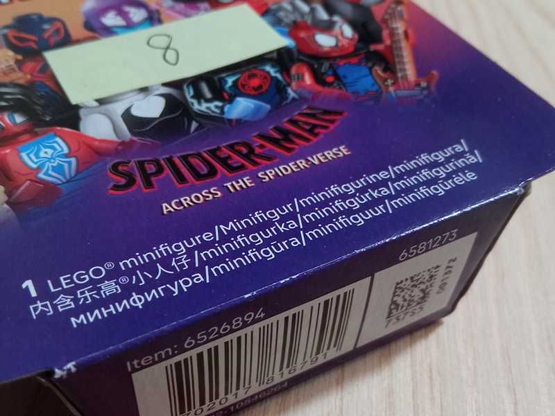 Lego® Collectible Minifigures - Spider-Man Across the Spider-Verse