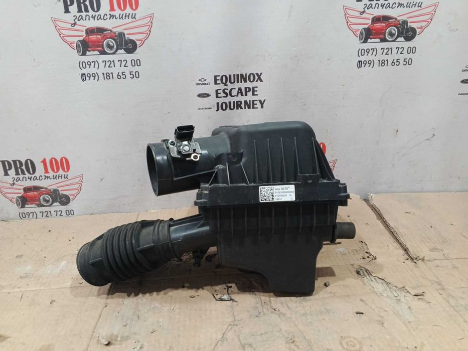 Резонатор корпус повітряного фільтра Chevrolet equinox 3 Еквінокс 17 -