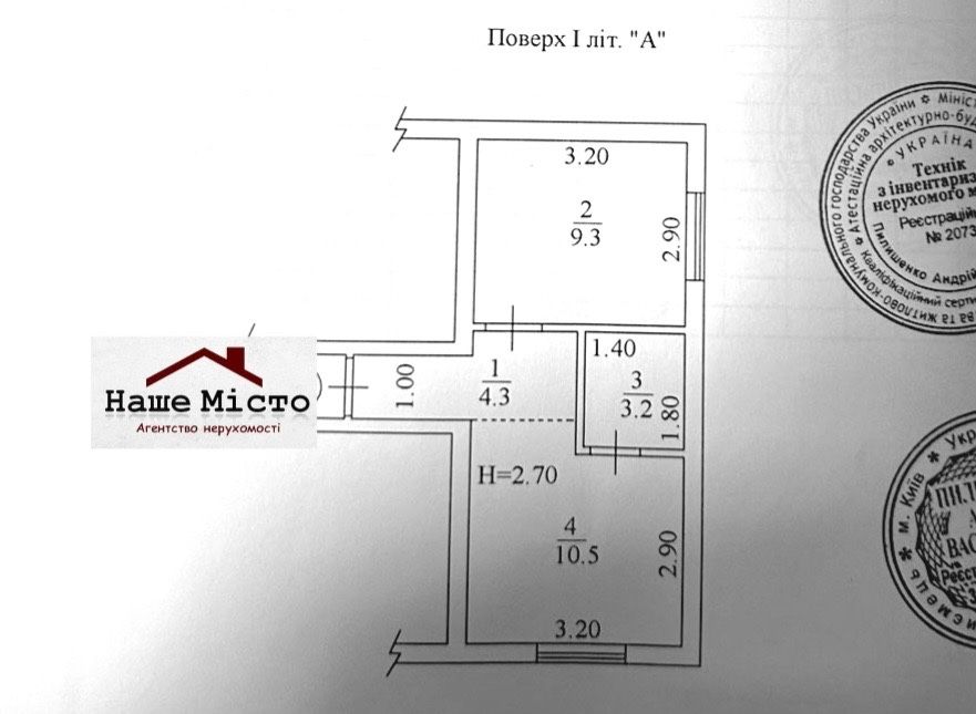 Продаж 1 -кв в Клубному 12-ти квартирному Будинку р-н  Розвилки