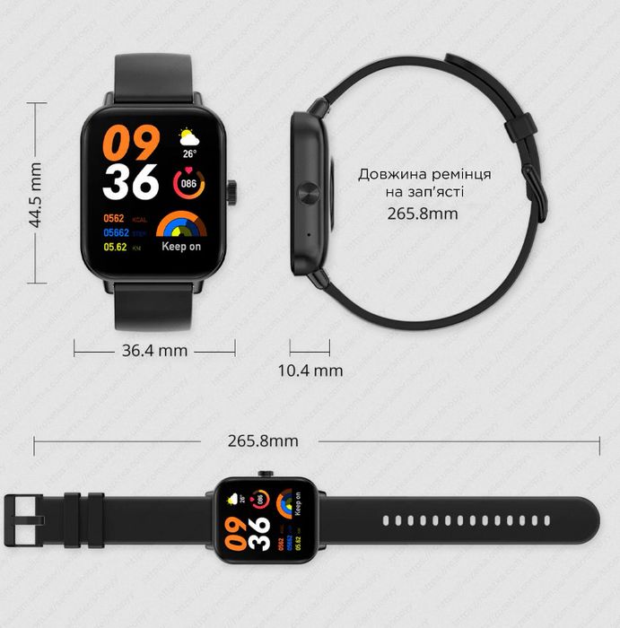 Смарт-годинник Colmi P81