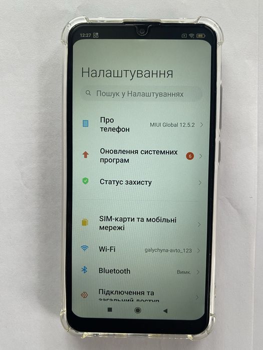 Xiaomi  Redmi 8