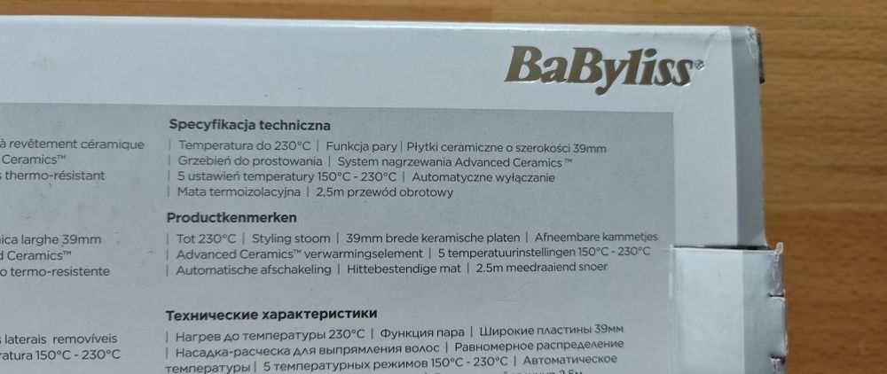 Prostownica parowa Babyliss