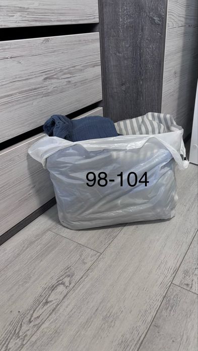 Одяг на хлопчика,пакет одягу,штани,футболка,кофта