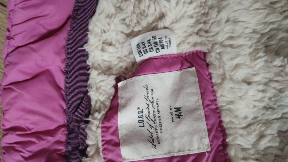 Bezrękawnik h&m r. 98