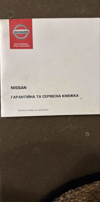 Nissan Qashqai 2017  1.6 Дизель