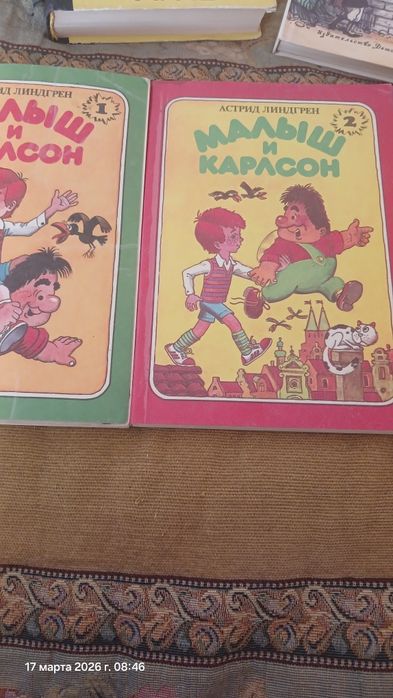 Дитячі казки. Ціна за всі.