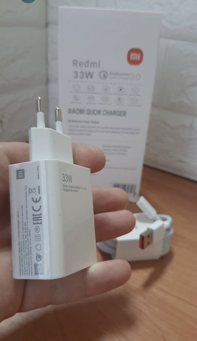 швидка зарядка Xiaomi 33W Быстрая зарядка ксиоми Редми
