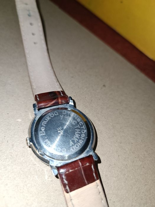 Годинник ORIENT і його друг
