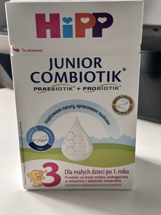 HIPP Junior 3 550 грам