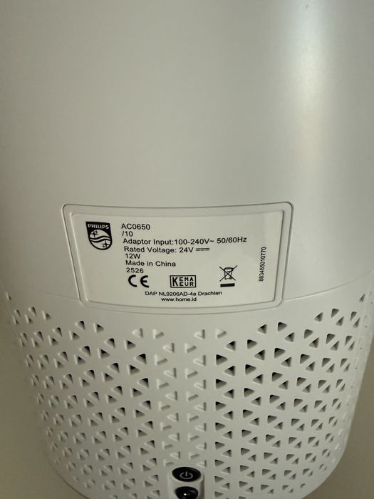 Очищувач повітря Philips VitaShield AC0650/10