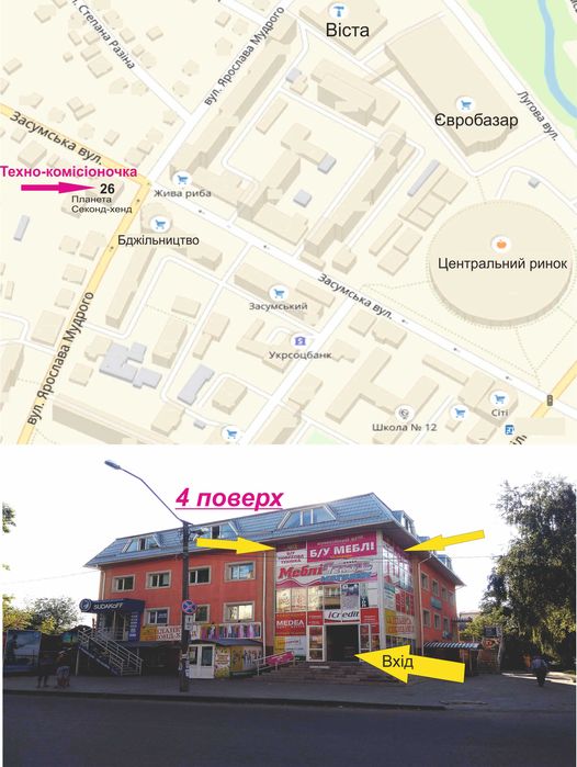 Двокамерний холодильник ATLANT МХМ 2808