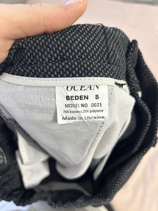 Чоловічий костюм