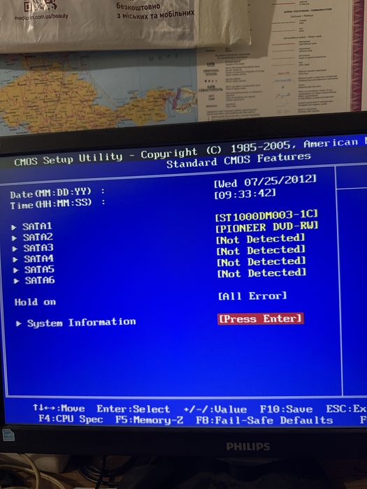 Пк AMD GTX650 Asus ms 7699 1tb 8gb