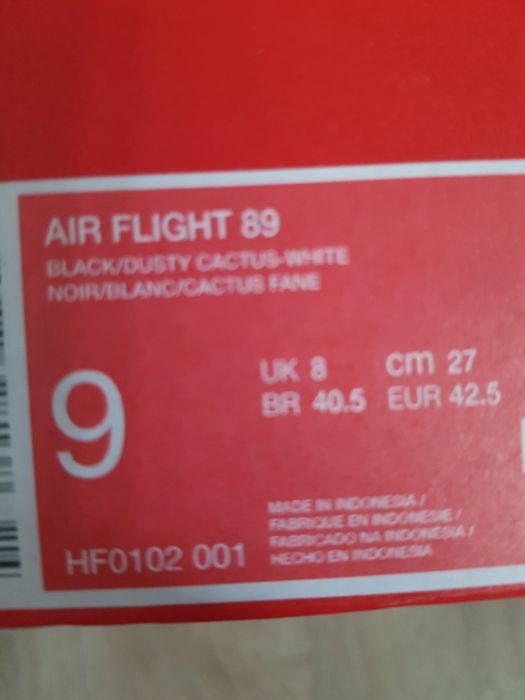 Nike Air Flight 89